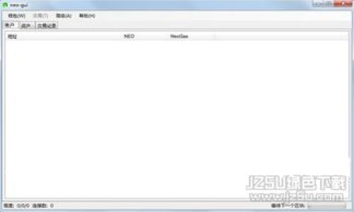 IM2.0是否支持AGI及其作用