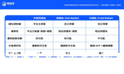 法国加密货币合法吗现在？