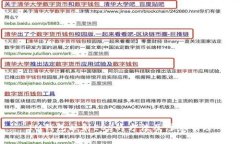 IM钱包映射EOS的方法及注意事项