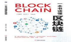 如何使用imToken钱包充值USDT？