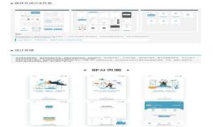 imToken钱包归集：教你如何利用钱包归集功能管理