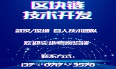imToken钱包怎么使用TRX？