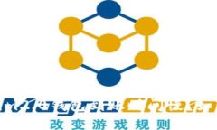 为什么im2.0钱包到账时间慢？如何加快？