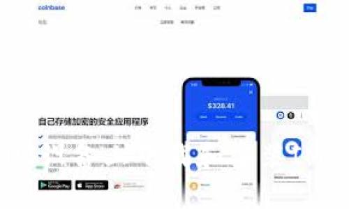 如何在iOS设备上下载和安装IM2.0应用?