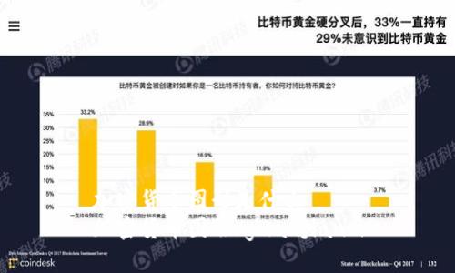 加密货币图形是什么
加密货币图形/guanjianci