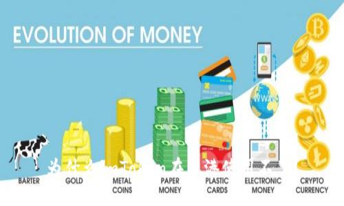 为什么imToken在香港使用不了？