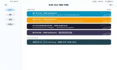 梅西加密货币支付：将足球和区块链技术结合起