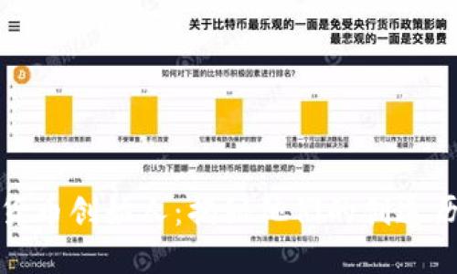 十大加密货币创始人：揭秘他们的创造历程与成就