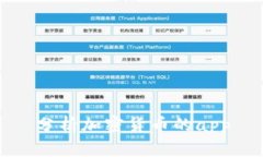分析加密货币的app