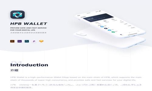 探索V_token钱包：加密数字资产的安全与便捷之选