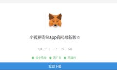 如何解决以太坊钱包中没有USDT的问题？