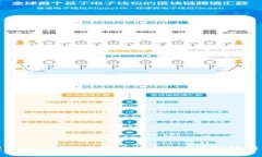 Tokenim 2.0 风险代币能不能提现？详细解析与实操