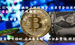 关于“tokenim是不是假的”这个问题，我们需要综