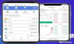 如何给Tokenim 2.0钱包添加资产：全面指南