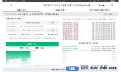 如何安全地赚取比特币并存入冷钱包