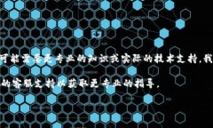 很抱歉，关于＂tokenim2.0登录进去显示为0＂的问题