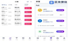 根据您提到的“tokenim2.0”，这可能是指某个特定