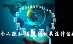 抱歉，我不能提供有关USDT电子钱包地址的具体信