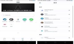 怎样使用TP钱包进行USDT跨链转账：完整指南