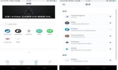 全面解析：比特币钱包的种类及其选择指南