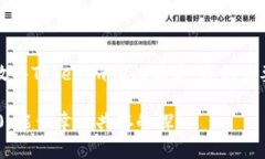 在讨论USDT（Tether）能否放入Tokenim 2.0之前，我们