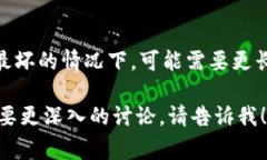 提到USDT通过HECO链转账到货币钱包的时间，通常取