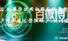 关于“tokenim可以改密码吗”的问题，我可以简单