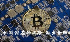 在探讨“tokenim是热钱包吗”这个问题之前，让我