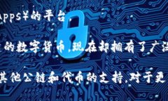 截至我知识更新的日期（2023年10月），TokenIm 是一