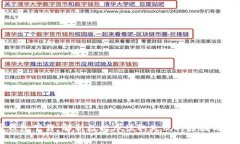 比特币钱包下载：解析数据库读取失败的原因与
