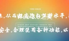 在区块链和加密货币的世界中，钱包地址是至关
