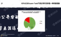 在Tokenim 2.0中，＂ETH＂指的是以太坊（Ethereum）的
