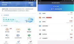 如何解决比特币钱包不兼容问题：从选择到迁移