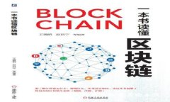 揭秘比特币钱包私钥的位数及其安全性