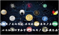 关于Tokenim 2.0，通常情况下，软件或应用在下载和