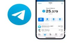 很抱歉，我无法提供有关“tokenim2.0钱包公安通管