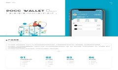 Tokenim 2.0如何支持BNB：构建更强大的去中心化生态