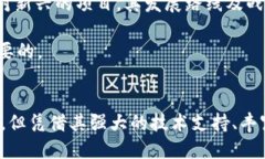   探索IMTT的未来：TokenIM 2.0的战略与潜力 /    gu