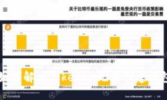 ### 如何解决Tokenim无法创建钱包的问题