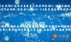 关于可盈可乐（KeYingKeLe）和 TokenIM 2.0 的信息较少
