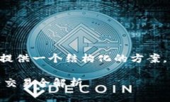 由于请求的内容过于庞大，我将为您提供一个结