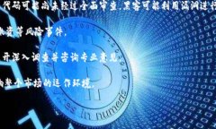 biao ti/biao ti以太坊钱包注册和购买指南：轻松上