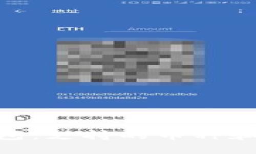 Tokenim 2.0钱包：支持的币种和多功能特色详解