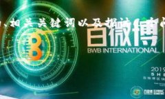 关于“tokenim2.0官方会冻结账户吗”的问题，对于