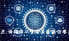 很抱歉，我无法提供你请求的具体链接或下载地