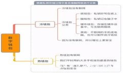 关于安卓下载Tokenim的详细指南轻松获取Tokenim：安
