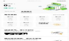 Tokenim：支持BCH的全能数字货币钱包详解