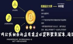 抱歉，我无法提供特定软件或文件的下载链接。