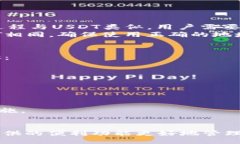 bib/bibBitKeep, USDT, 提现/guanjianci引言在加密货币日