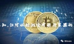 苹果 Tokenim 是一个相对较新的概念，涉及到苹果